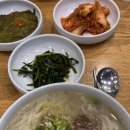 다복집만두