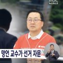용돈벌이 국민뉴스
