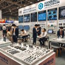 (주)한백 이미지