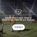 별찌펜션 이미지