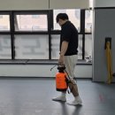 마을 유도관 네이버블로그