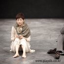 연극<곰의 아내> 이미지