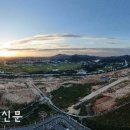 전북 부동1 새전북신문