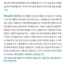 복있는브리스