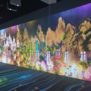 테마파크 이미지