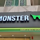 몬스터커피포항죽도 이미지