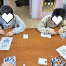 2025년 4월 창의쑥쑥 미술교실 - 디폼블럭 휴대폰거치대 만들기 이미지