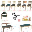 보보스 식당 이미지