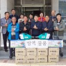 상교동주민센터 이미지