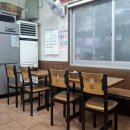 제천원조빨간오뎅보금자리 이미지