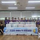 신천동