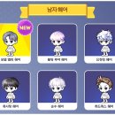 로얄헤어 - 진주시 | 로얄헤어