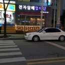 월드타바코