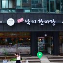 도시철도 시청역 5번출구 티스토리