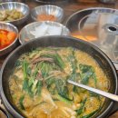 바른흑염소가든 아산음봉직영점 | 천안 아산 흑염소 바른흑염소가든 아산음봉직영점 몸보신 방문후기