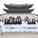 종로구 337 서울신문