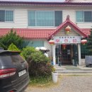 취풍덕