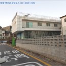 엄사면 엄사리 1 이미지