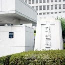 해우노무사