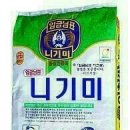 밥먹고합시다 이미지