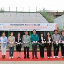 마성제1태양광발전소 이미지