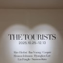 탕 컨템포러리 아트 서울 그룹전 《관광객들》 후기