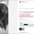 J.t헤어샵