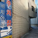 다비치전주송천점 | 전주송천동렌즈 :) 다비치안경 전주송천점 기능성렌즈후기