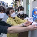 누엘