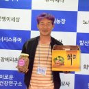 여리농장 이미지