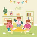 늘봄초등학교 이미지