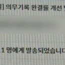 (주)떠날래요 네이버블로그