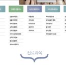 이좋은치과 이미지