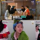 만남 오락실 이미지