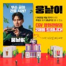 디에센셜