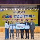 원광대학교광주한방병원 이미지