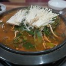 꼬마소곱창