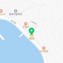 GS25 창원귀곡등대점 이미지