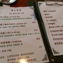 행복경양식 이미지