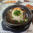 대왕농원 이미지