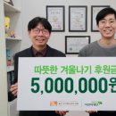 초록소아청소년과의원 충청뉴스