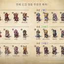 리셋컴퍼니 주식회사 이미지