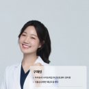 금촌건강생활