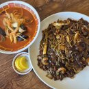 글로리 | [부천 맛집] 상동역 맛집 중국집 추천 글로리웍스 솔직후기