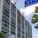 하대동195 이미지