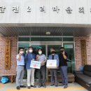 가평군시설관리공단 선경일보