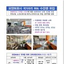 운정연세요양보호사교육원 네이버블로그