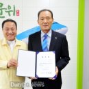 엘지전자군위