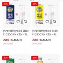 에일몰 Daum카페