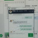 할일없어서 쓰는 블로그 ◡̈⋆*